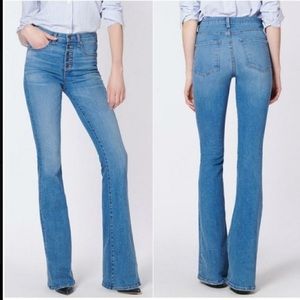 Veronica Beard Beverly High Rise Skinny Flare, Dawn (light blue), size 30